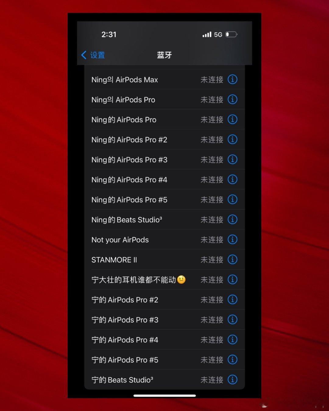 女团aespa成员宁艺卓晒出了她全新的第三代AirPods Pro。值得一提的是