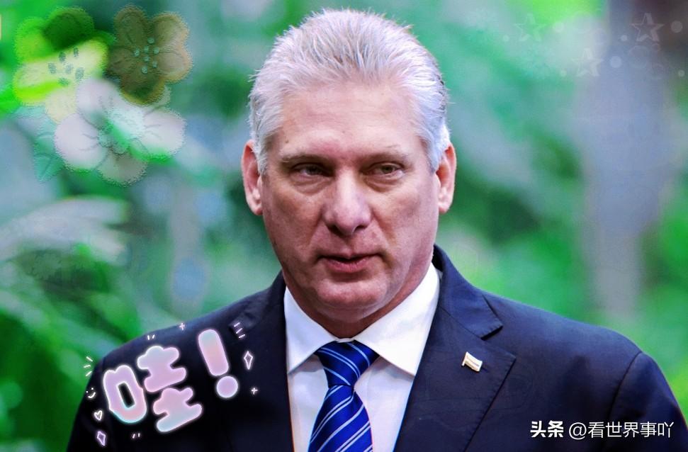 3个月没一艘油船靠岸，古巴终于坐不住了——不是想谈，是真扛不住了！
13号，古巴