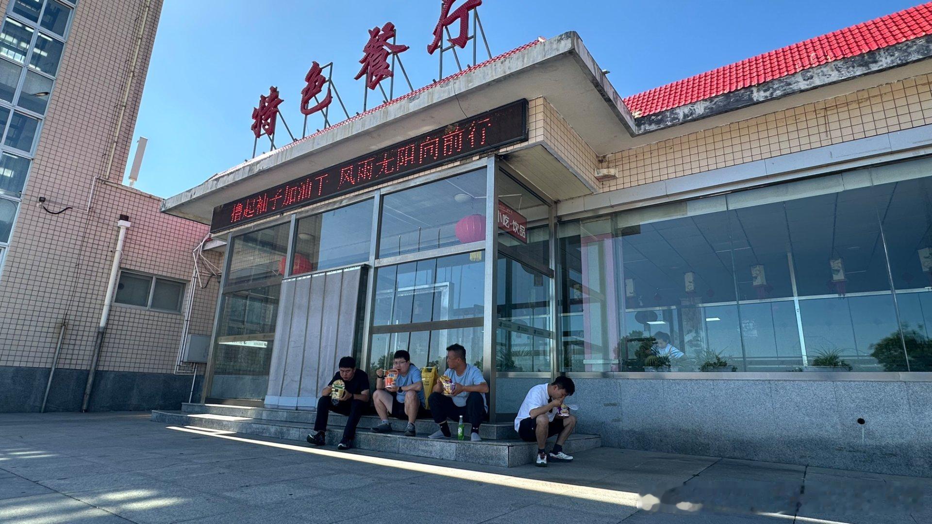 自驾领克900 终于解锁了单日1000km成就。 太原