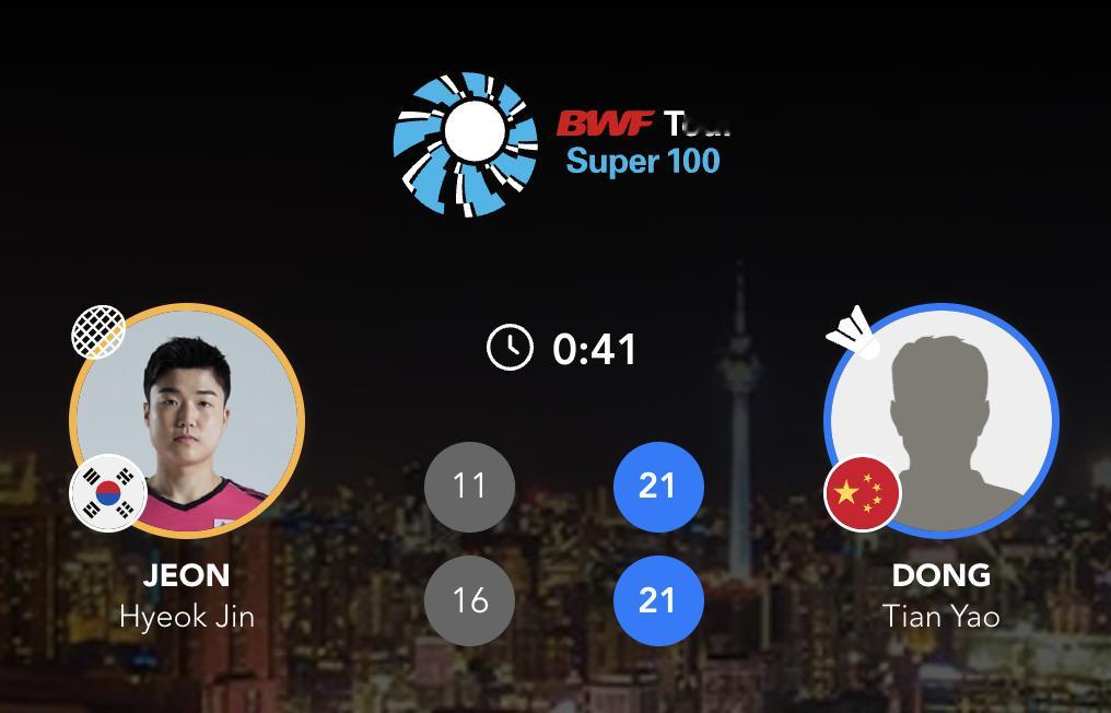 董天尧🇨🇳 21-11、21-16 🇰🇷全奕陈半决赛：董天尧🇨🇳 v