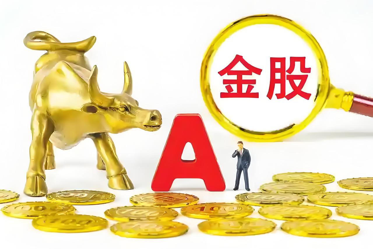 战争要结束？原油大跌超 7%，美股大涨创历史新高！
一、市场异动：避险资产与风险