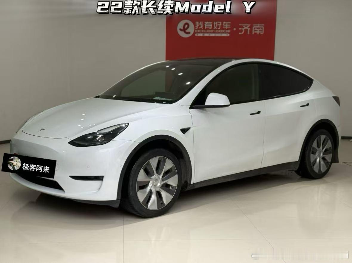【车辆款型】：22款特斯拉modely长续航四驱【上牌日期】:2023年1月【真