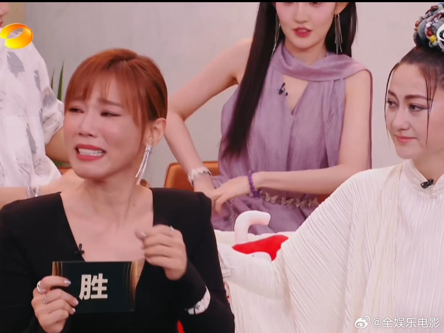 李佳薇大哭李佳薇暴哭李佳薇太牛了 真天后修音响来了！ ​​​