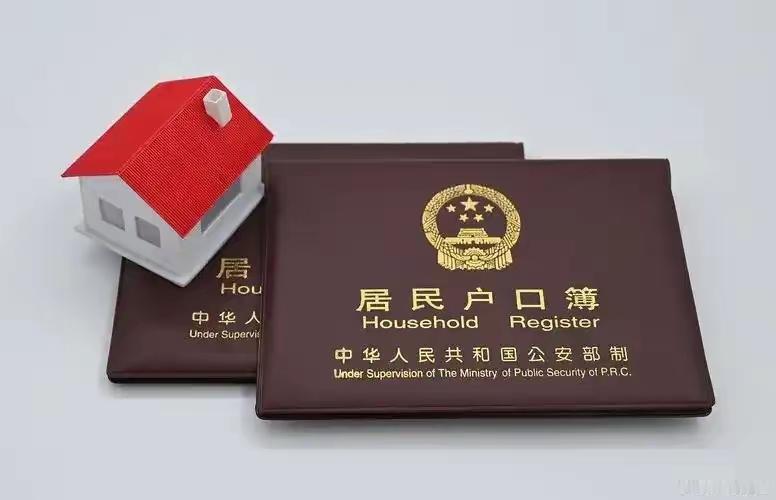 2026年新规：死亡证明全国统一，取钱、销户顺序别搞反！错过这一步，遗产可能一分