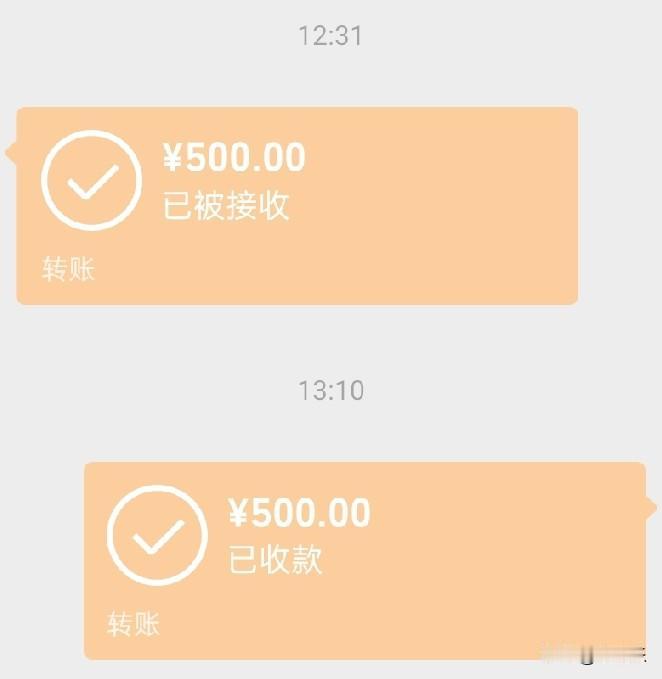 原来多暖心、多懂事的儿子，自从找了女朋友，结了婚，平时啥都见不着，过年过节也就只