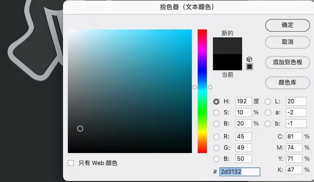 iPhone|iPhone 13翻车，这次粉屏非比寻常