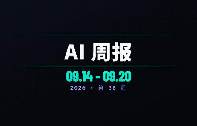 Gemini Live 双发/Qwen 音频降价超 98%/Anthropic IPO 估值 2 万