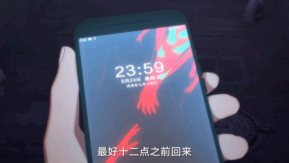 #谷围南亭新PV细思极恐##被谷围南亭中式美学硬控# 天选少年陷死局，冷面王爷破