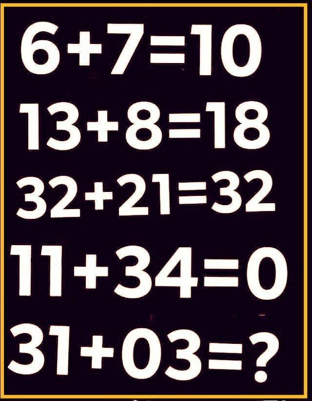这几道用数字组成的加法等式暗藏玄机，得换个思路找规律！观察 “6 + 7 = 1