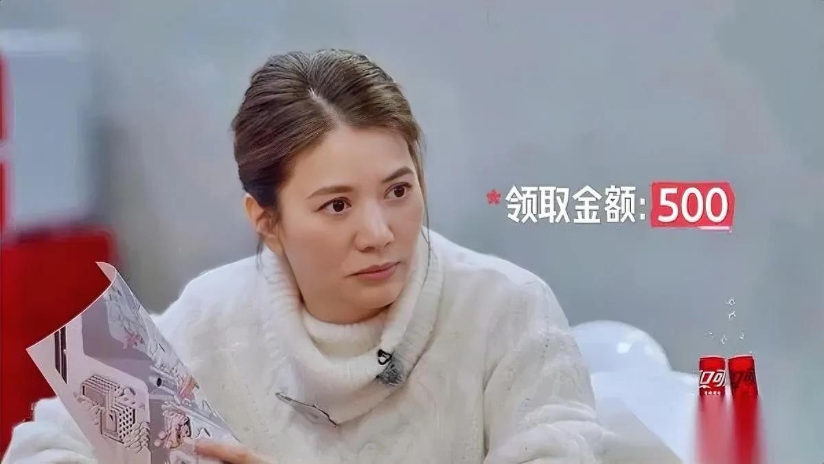 方媛这回

翻车了？

录个综艺分虚拟币都被骂到好感崩盘，我反倒觉得大家骂错了对