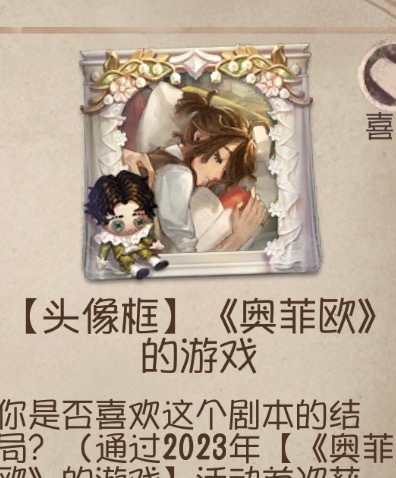 好美呀 