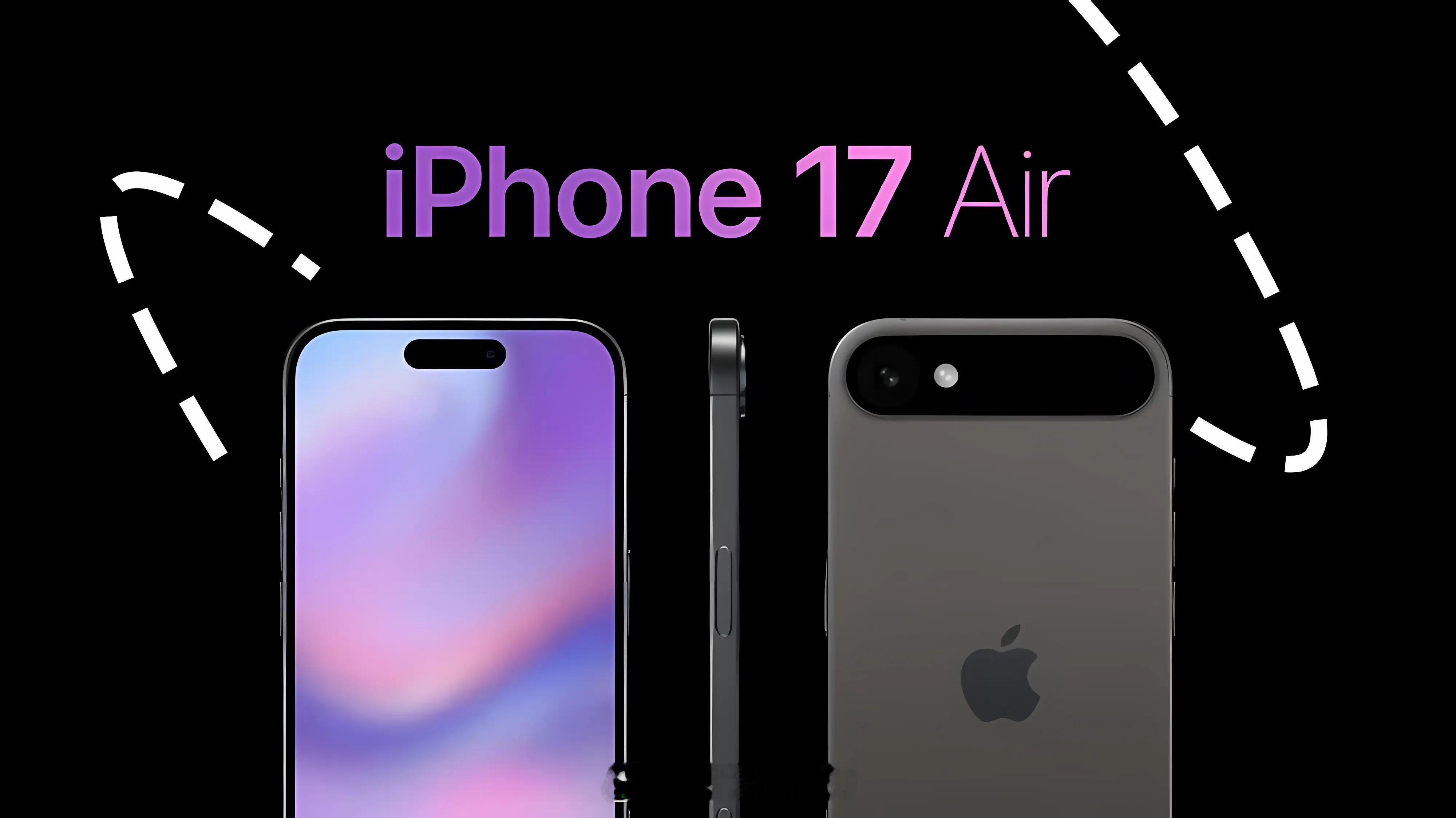 iPhone17或全系标配LTPO灵动岛屏幕这代iPhone17升级有点大啊，高