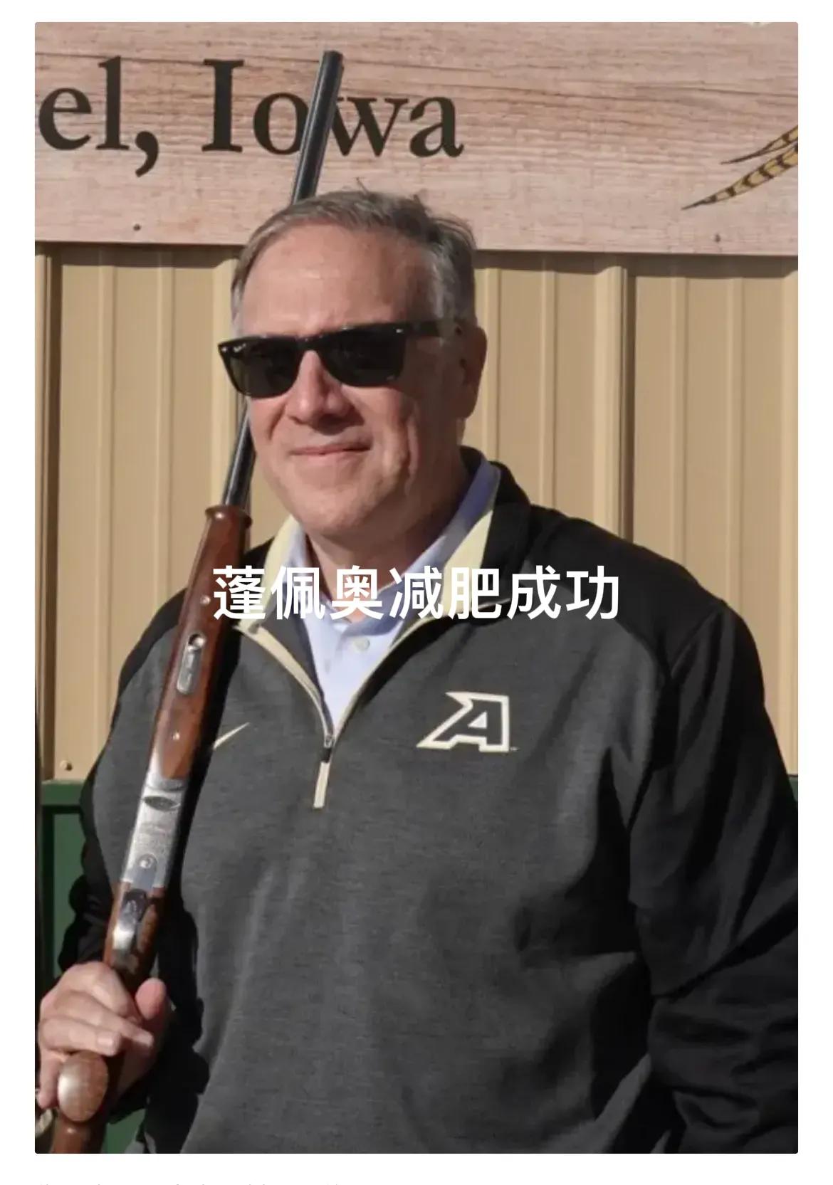 特朗普第一任期的国务卿蓬佩奥会卷土重来、梅开二度吗？
特朗普第一任期的国务卿一开