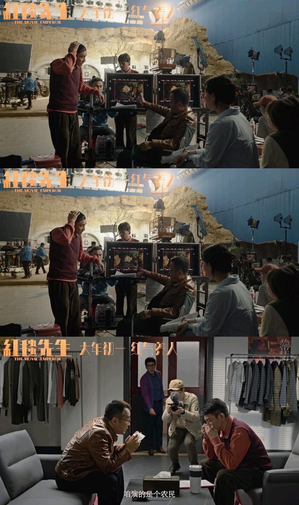 #红毯先生30万张票十分钟抢光# 宁浩刘德华齐聚董宇辉zb间，畅聊电影《红毯先生