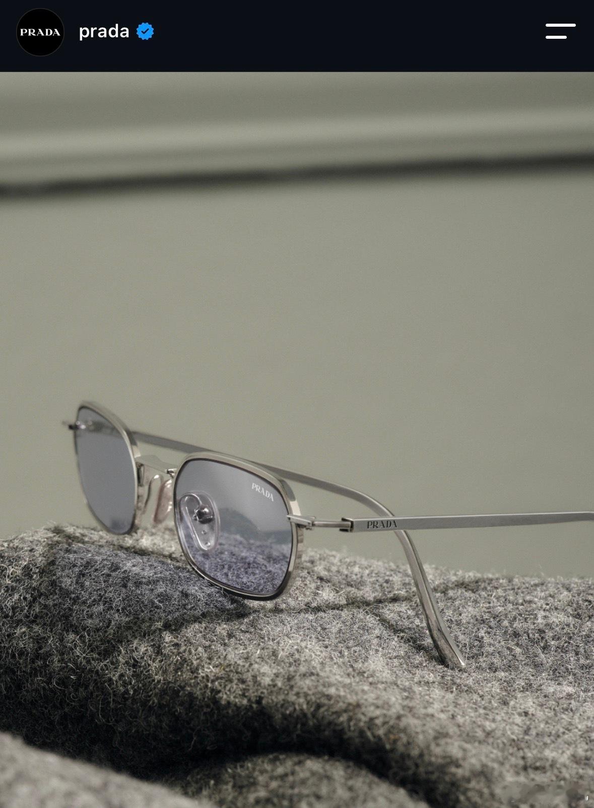 时尚灵感解读 ｜Prada ins更新陈昊宇[超话] for Prada Eye