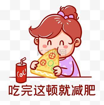 杭州社区食堂老板挑战带队减重1000斤杭州一阿姨靠吃社区食堂逆转糖尿病外地网友狠