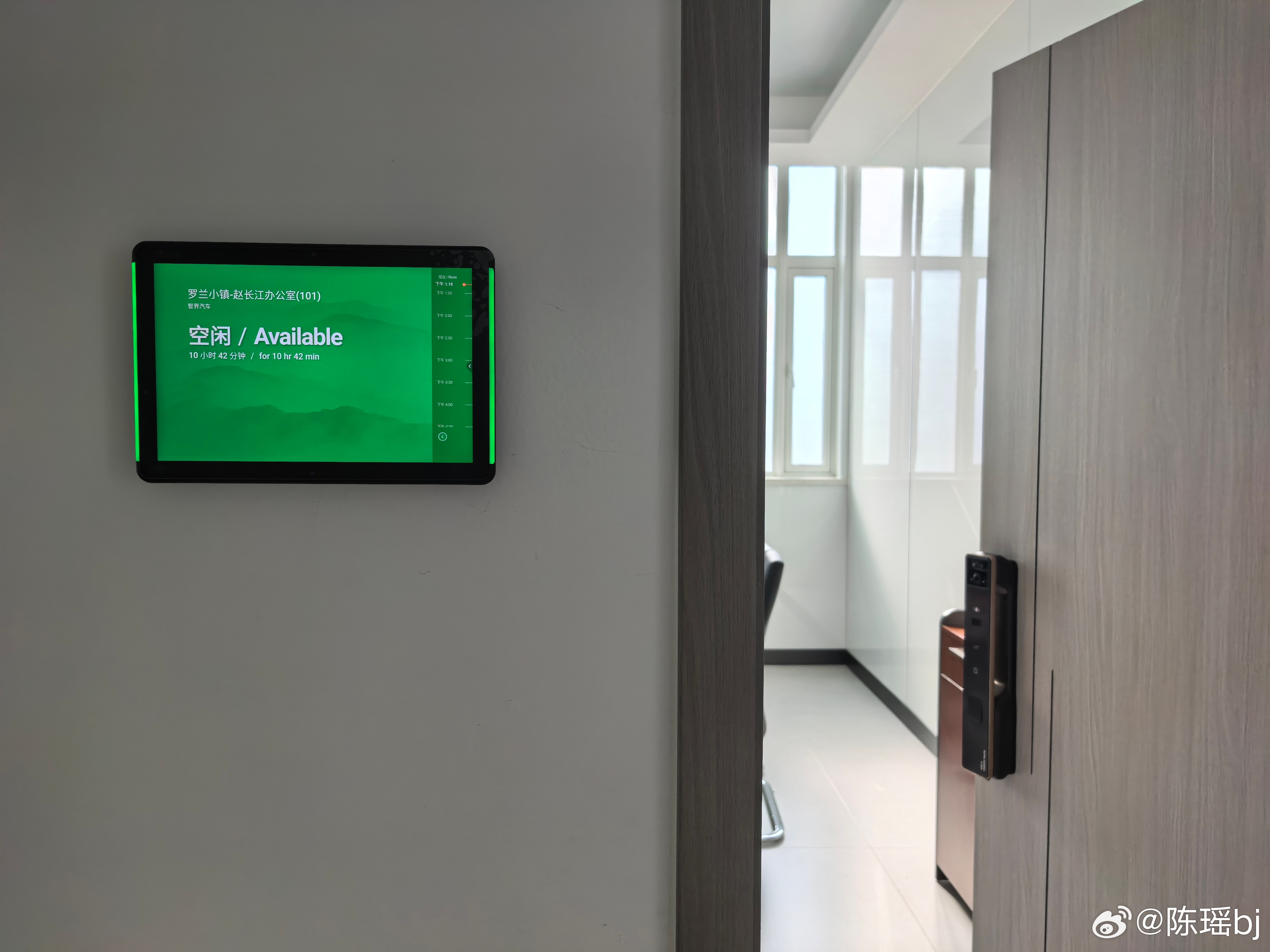 赵长江官宣加入智界 我这张图应该是全网第一张,哈哈哈，放大，再放大