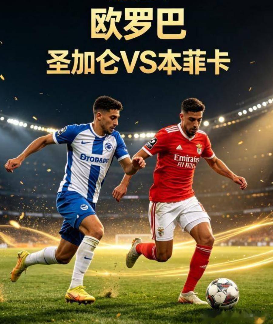 泽汐今日分享：巴西甲  22:00科林蒂安 VS 里莫科林蒂安 -1 胜10  