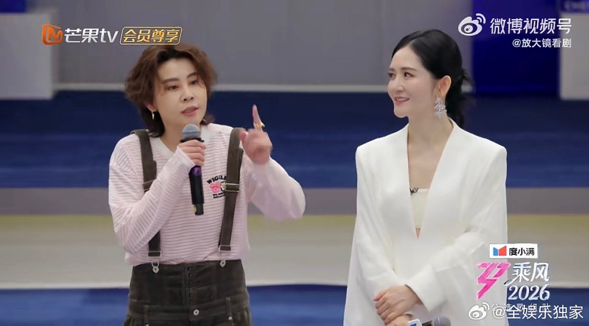 王濛夸张月演技好一个角色让人印象深刻，离不开精湛演技，被王濛夸到心坎里了！王濛也