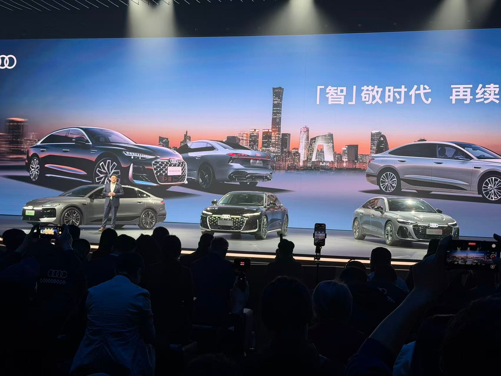 全新奥迪A6L 32.29-43.59万上市了基础参数：5142*1887*14