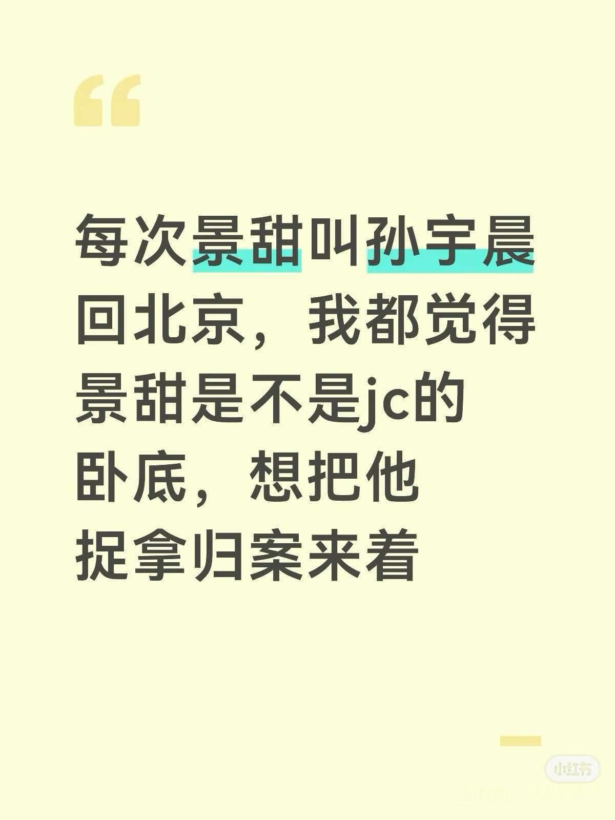 [笑cry][笑cry][笑cry][笑cry] ​​​