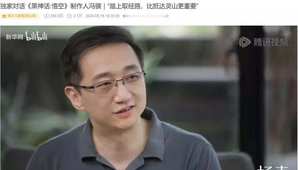 你知道吗？《黑神话》卖得可好了，短短三天就突破了1000万销量，这速度在动作游戏