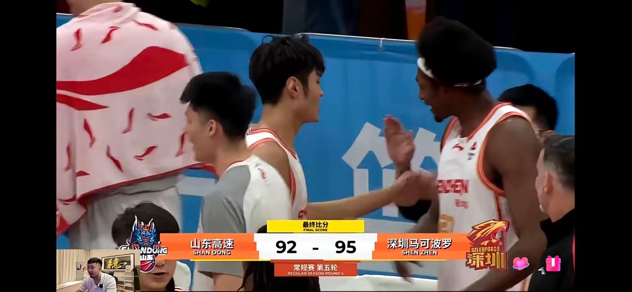 必须开除！山东92-95爆冷输深圳，这3人真该走了1. 陶汉林，16年老将，今晚