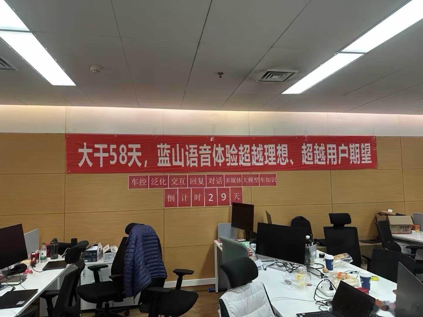 看到这个图[吃惊] 