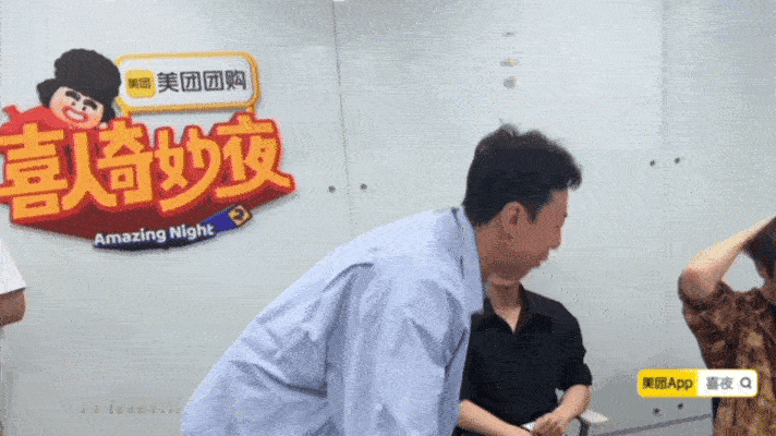 张维伊左凌峰玩梗还得是亲队友 谁看喜人后采没笑到捶桌？左凌峰精准戳中张维伊笑点，