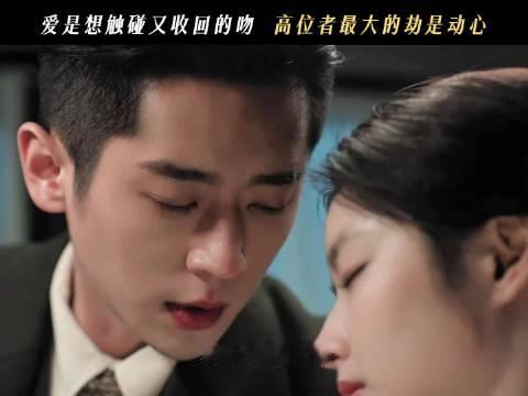 #丞磊徐若晗车内索吻##丞磊徐若晗强制爱正片开始# 这段真的越品越有味道：克制吻是虞昶轩把心动压回去