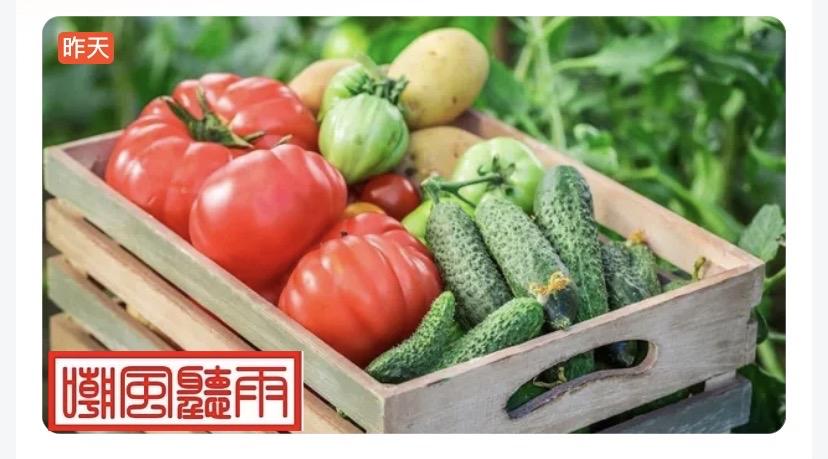 官方辟谣！转基因“祸害子孙”“导致不孕”等说法不实。
近日，“中国农业转基因管理