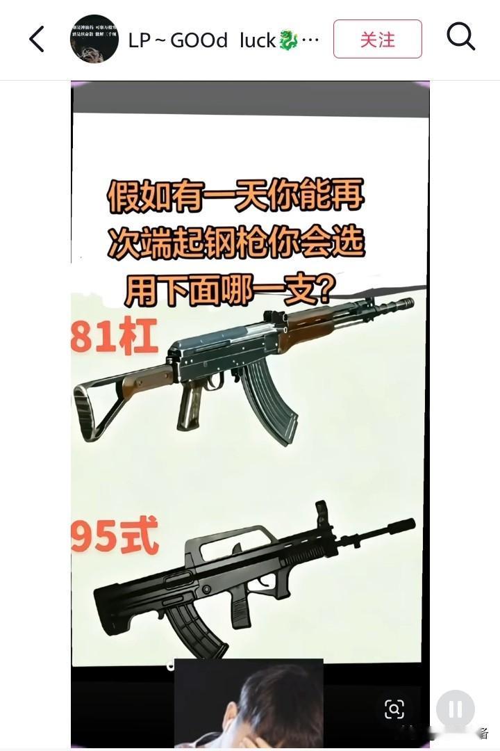 如何进军网络军事领域，认真科普的干不过搞情怀的。要听劝！
        这不是