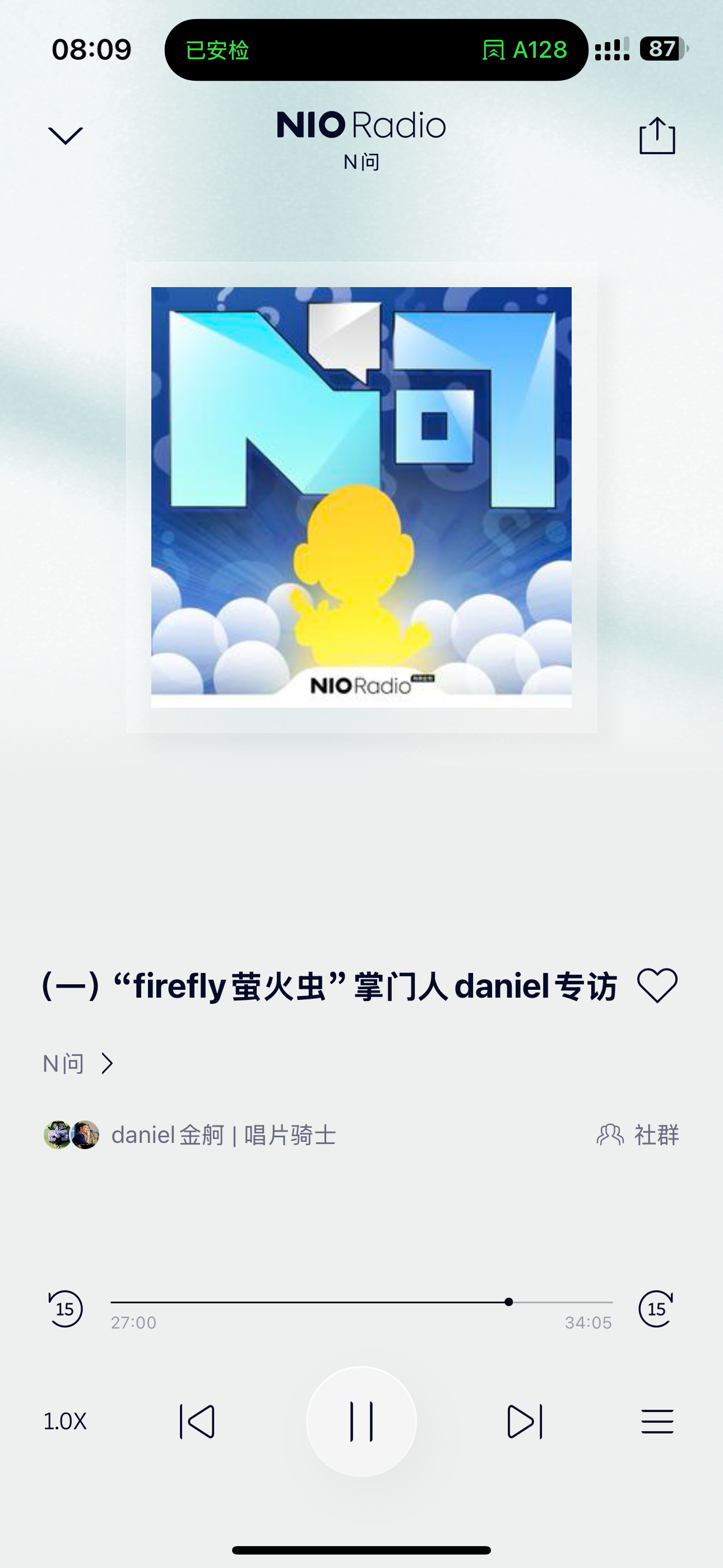 哈哈，回头听这个关于firefly萤火虫的 NIORadio N问就很好玩，毕竟