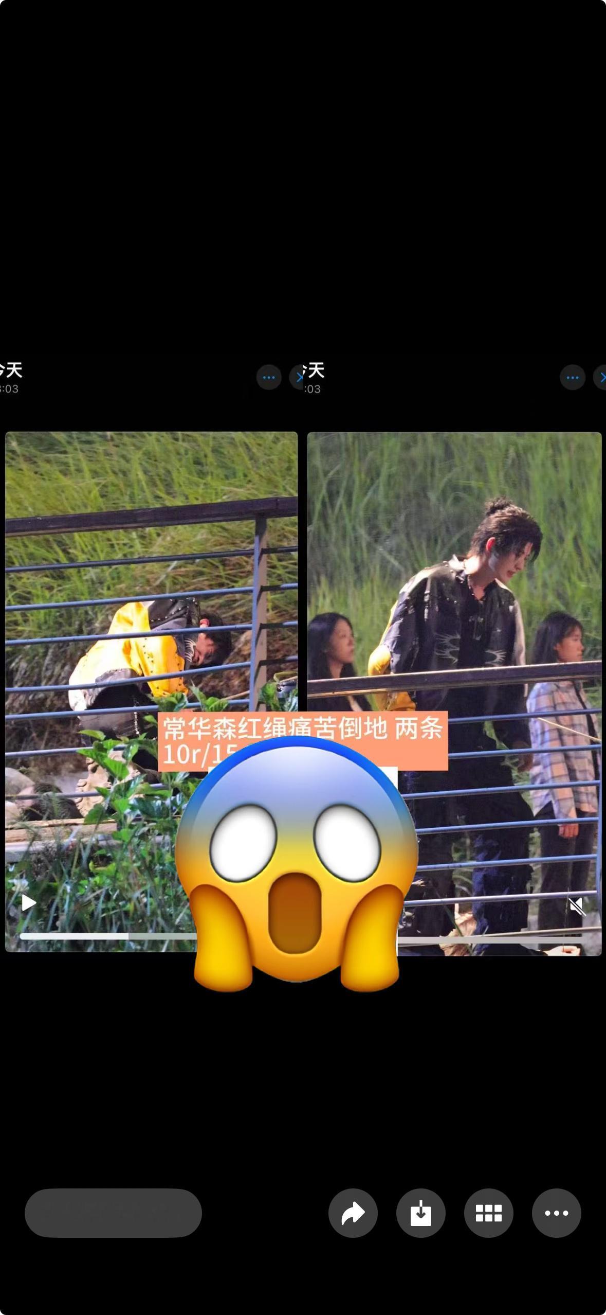 俺蛋蛋哥哥你咋了😱 