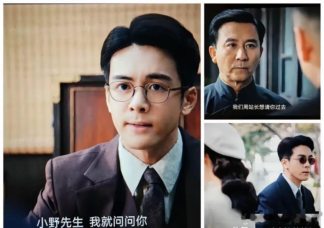 《孤舟》第30集：这扯淡的剧情真是一个接着一个，根本没有任何合理性。比如第29第