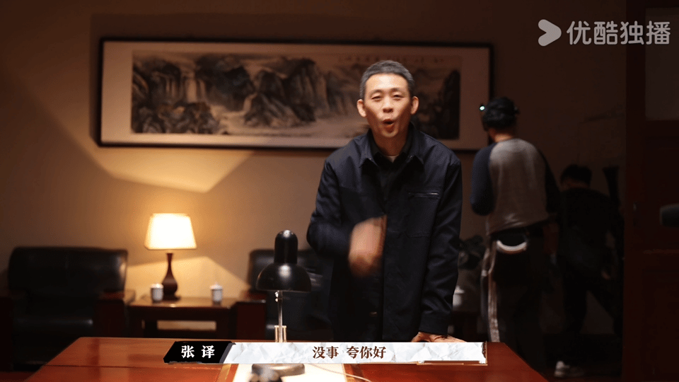 以法之名今日开播 我宣布今晚是追剧人的狂欢！《以法之名》19:30 优酷开播，张