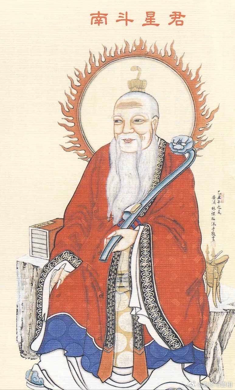 与我想的一样一样，香蕉苹果派而已！因为阿Xxx鱿最擅长套皮画皮，搞ab面。之前说