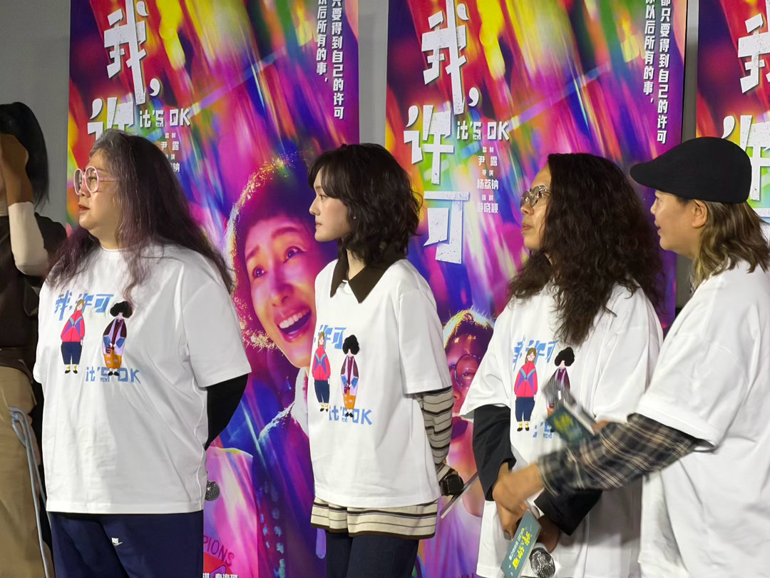 庞博评秦海璐新片庞博现身我许可路演 庞博去看了秦海璐的新片《我，许可》！他说第一