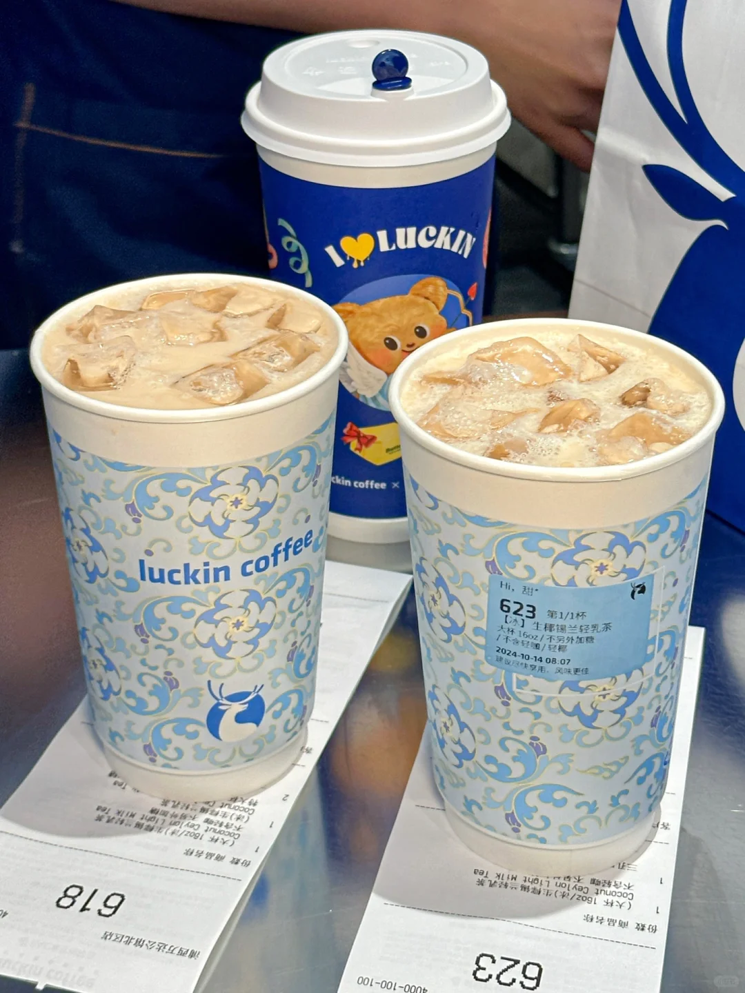 卧卧卧。。。比生椰拿铁更伟大的单品出现了！！