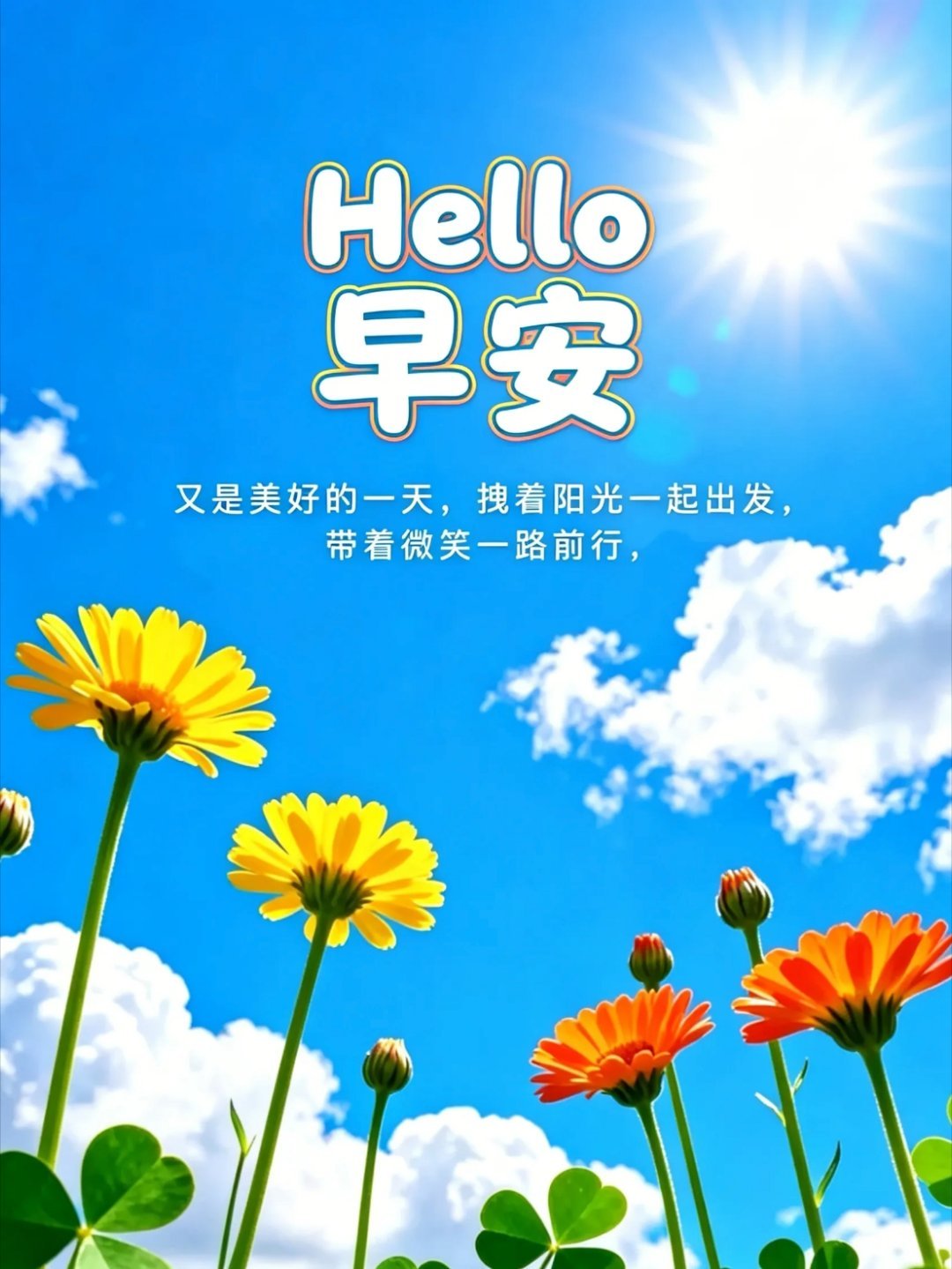 许多时刻，我们都希望既不费力又不劳心，就能轻轻松松把自己变成一个更好的人。但人的