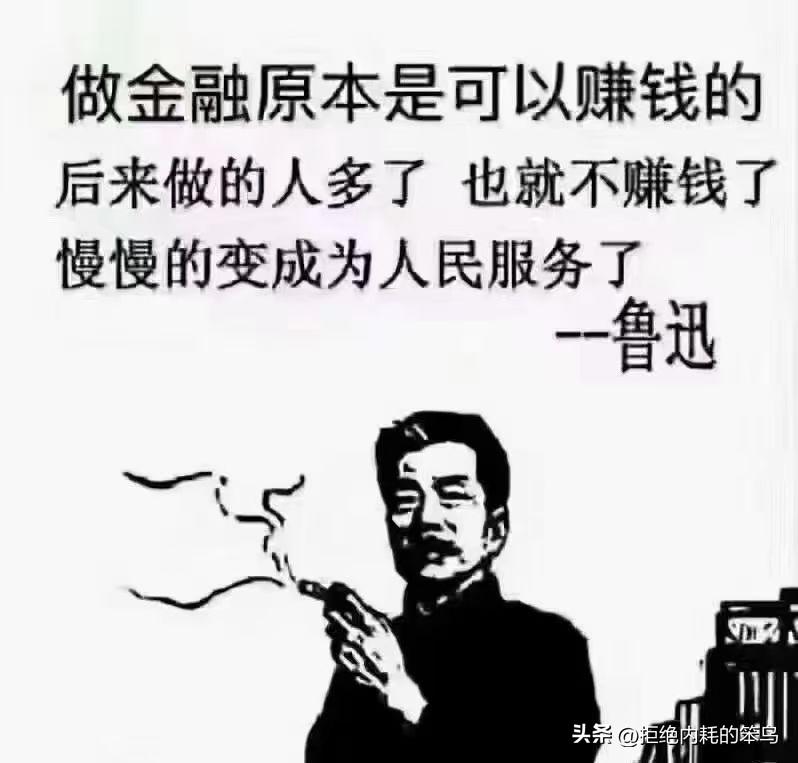 能达到50分就别辞职！ 

1、月薪4000，工资能准时到账(10分)

2、有