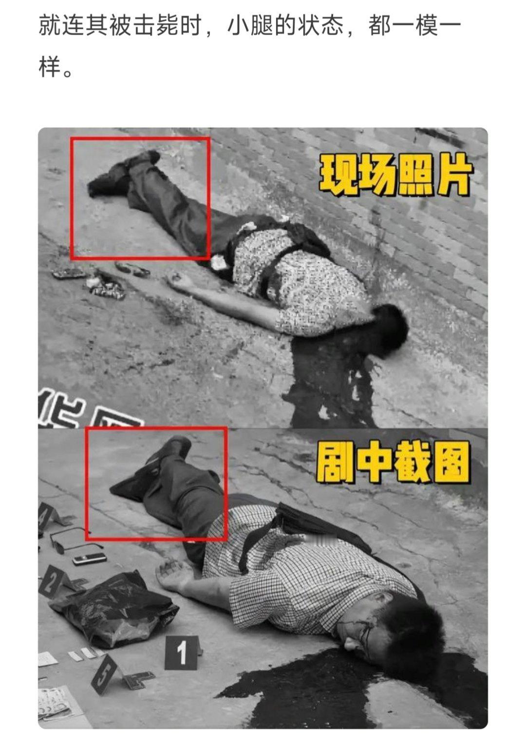 《我是刑警》好用心!这才是应该大火的刑侦剧[爱慕][爱慕][爱慕] 