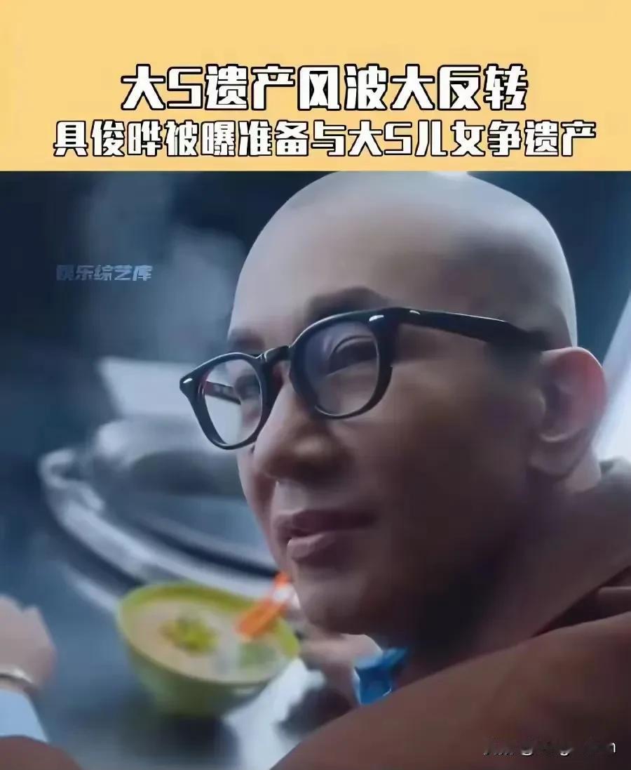 就这么个货，普通女人都看不上他。他自己国家的女人都嫌弃他。他打了一辈子老光棍。又