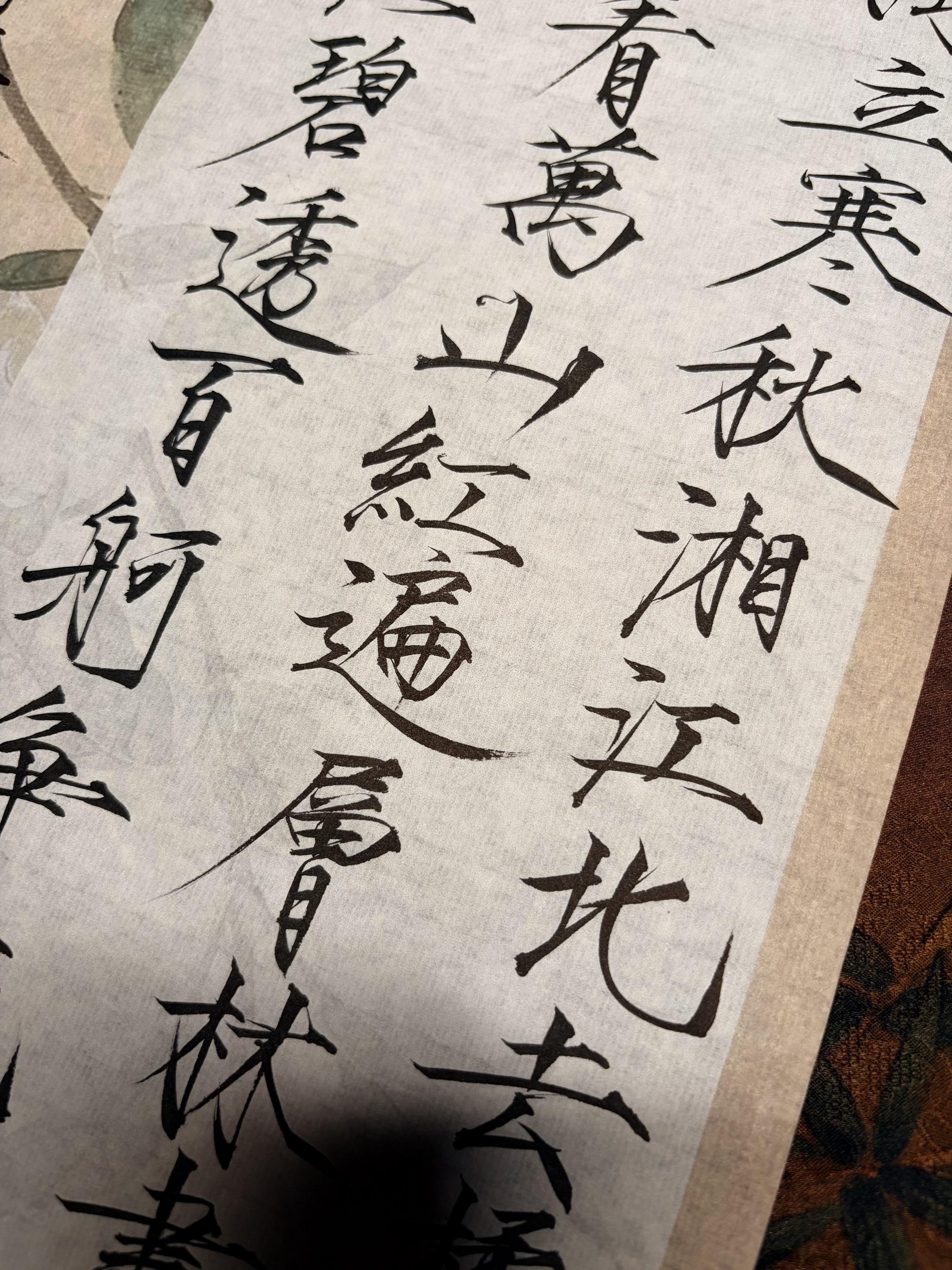 好久不见