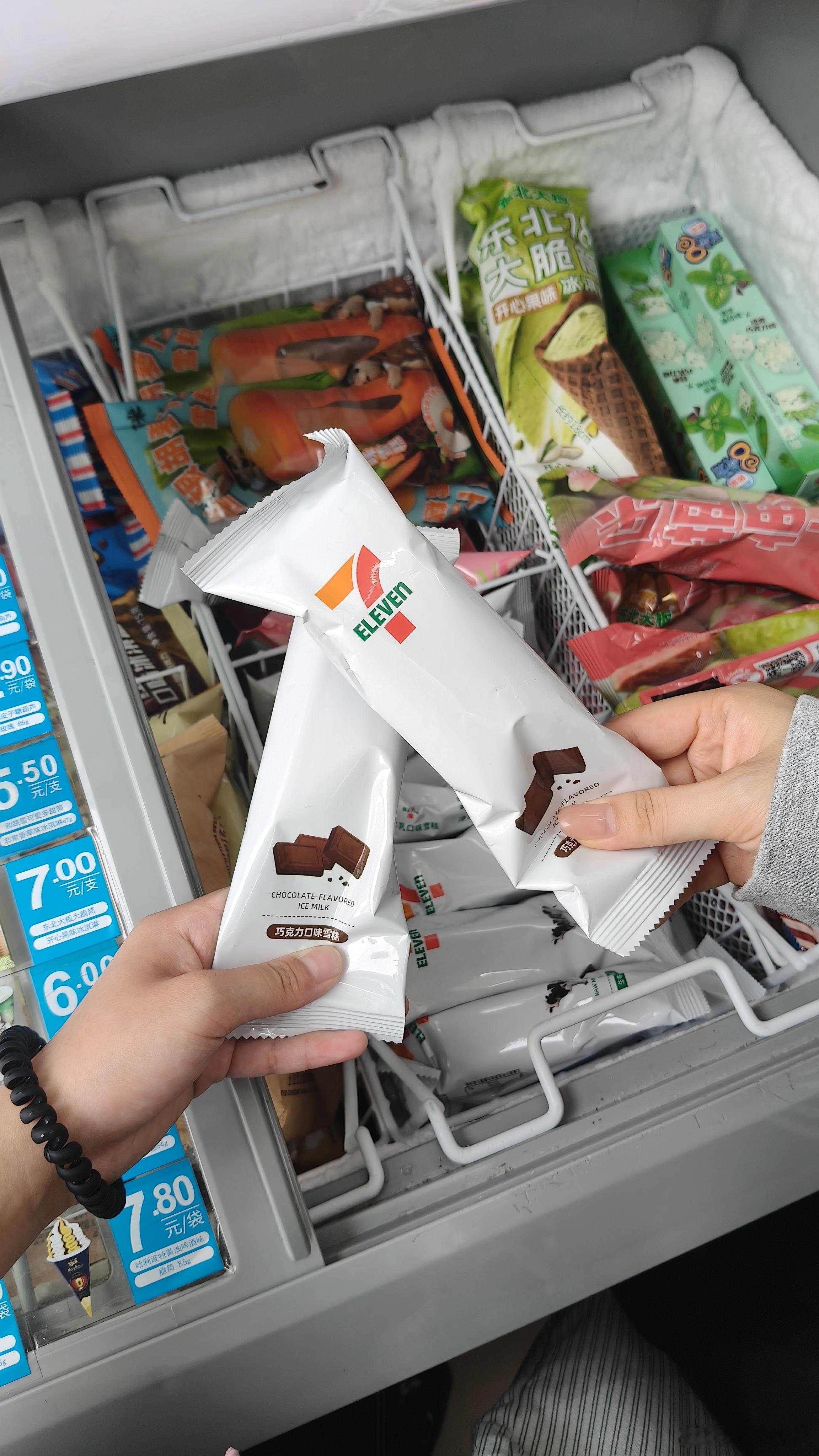 你们喝古茗买一送一了吗本周报备