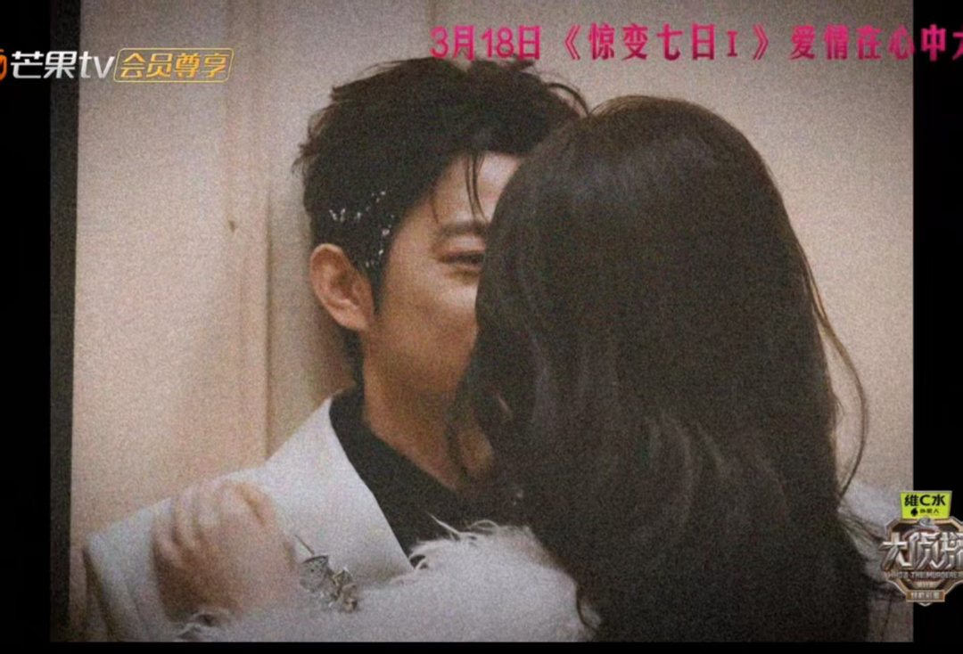 大侦探王鸥杨蓉争风吃醋何炅 王鸥杨蓉为了何炅争风吃醋是什么神仙画面！两人你来我往