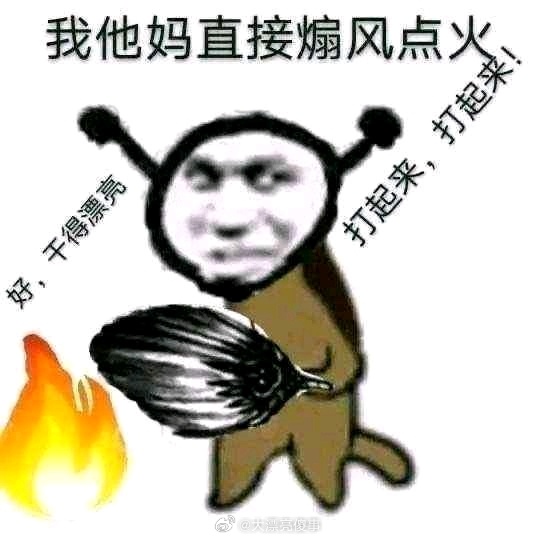 韩国外交部发声明现在日本和周围哪个邻居还有什么好关系吗？毛子，咱们本来就不好，朝