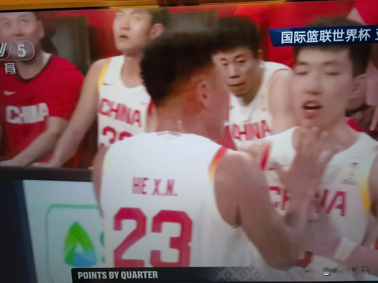 下半场中国队13：0开局，廖三宁，贺希宁，再加胡金秋，挑起了中国队进攻的大旗！下