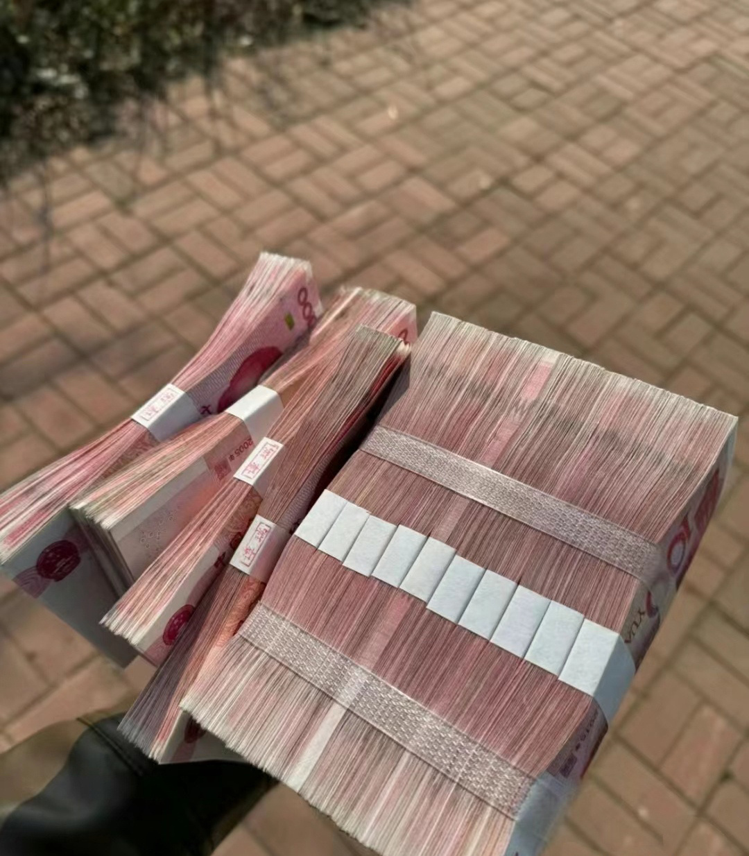 财运是不可说的玄学！接接接！接财运💰💰 