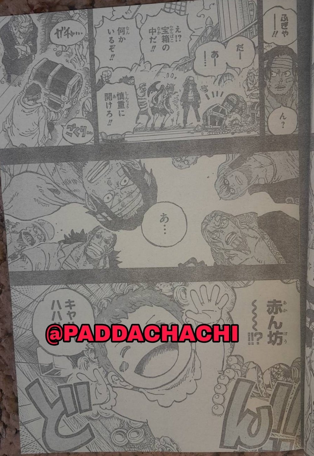 罗杰宝箱中发现香克斯！和剧场版red特典神同步了！！！